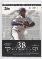 Francisco Liriano (2006 Topps Rookie Cup Winner - 144 Strikeouts) #/150