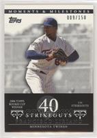 Francisco Liriano (2006 Topps Rookie Cup Winner - 144 Strikeouts) #/150