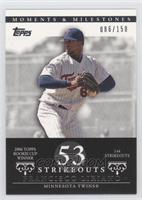 Francisco Liriano (2006 Topps Rookie Cup Winner - 144 Strikeouts) #/150