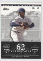 Francisco Liriano (2006 Topps Rookie Cup Winner - 144 Strikeouts) #/150