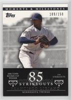 Francisco Liriano (2006 Topps Rookie Cup Winner - 144 Strikeouts) #/150