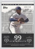 Francisco Liriano (2006 Topps Rookie Cup Winner - 144 Strikeouts) #/150