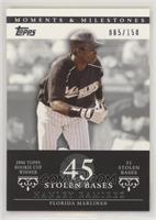 Hanley Ramirez (2006 Topps Rookie Cup Winner - 51 Stolen Bases) #/150