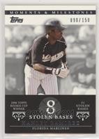 Hanley Ramirez (2006 Topps Rookie Cup Winner - 51 Stolen Bases) #/150