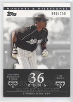 Hanley Ramirez (2006 Topps Rookie Cup Winner - 119 Runs) #/150