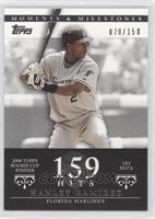 Hanley Ramirez (2006 Topps Rookie Cup Winner - 185 Hits) #/150