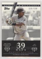 Hanley Ramirez (2006 Topps Rookie Cup Winner - 185 Hits) #/150