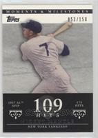 Mickey Mantle (1957 AL MVP - 173 Hits) #/150