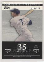 Mickey Mantle (1957 AL MVP - 173 Hits) #/150