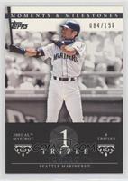 Ichiro Suzuki (2001 AL MVP/ROY - 8 Triples) [EX to NM] #/150