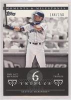 Ichiro Suzuki (2001 AL MVP/ROY - 8 Triples) #/150