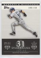 Ichiro Suzuki (2001 AL MVP/ROY - 56 Stolen Bases) #/150