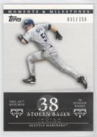 Ichiro Suzuki (2001 AL MVP/ROY - 56 Stolen Bases) #/150