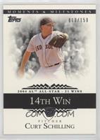 Curt Schilling (2004 AL All-Star - 21 Wins) #/150