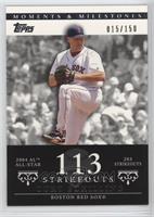 Curt Schilling (2004 AL All-Star - 203 Strikeouts) #/150
