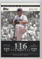 Curt Schilling (2004 AL All-Star - 203 Strikeouts) #/150