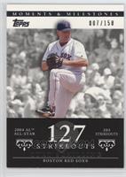 Curt Schilling (2004 AL All-Star - 203 Strikeouts) #/150