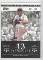 Curt Schilling (2004 AL All-Star - 203 Strikeouts) #/150