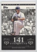 Curt Schilling (2004 AL All-Star - 203 Strikeouts) #/150