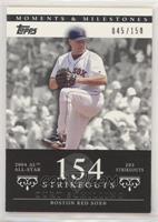 Curt Schilling (2004 AL All-Star - 203 Strikeouts) #/150