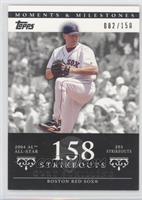 Curt Schilling (2004 AL All-Star - 203 Strikeouts) #/150