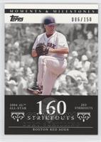 Curt Schilling (2004 AL All-Star - 203 Strikeouts) #/150