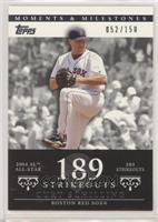 Curt Schilling (2004 AL All-Star - 203 Strikeouts) #/150