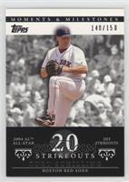 Curt Schilling (2004 AL All-Star - 203 Strikeouts) #/150