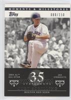 Curt Schilling (2004 AL All-Star - 203 Strikeouts) #/150