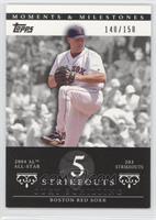 Curt Schilling (2004 AL All-Star - 2003 Strikeouts) #/150