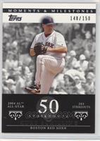 Curt Schilling (2004 AL All-Star - 203 Strikeouts) #/150