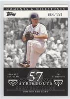 Curt Schilling (2004 AL All-Star - 203 Strikeouts) #/150