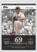 Curt Schilling (2004 AL All-Star - 203 Strikeouts) #/150