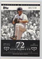 Curt Schilling (2004 AL All-Star - 203 Strikeouts) #/150