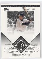 Hideki Matsui (2005 MLB Superstar - 23 Home Runs) #/150