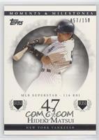 Hideki Matsui (2005 MLB Superstar - 116 RBI) #/150