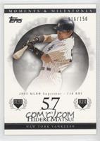 Hideki Matsui (2005 MLB Superstar - 116 RBI) #/150