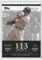 Hideki Matsui (2005 MLB Superstar - 192 Hits) #/150