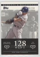 Hideki Matsui (2005 MLB Superstar - 192 Hits) #/150