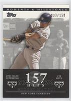 Hideki Matsui (2005 MLB Superstar - 192 Hits) #/150