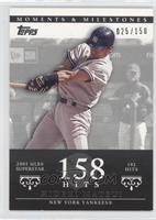 Hideki Matsui (2005 MLB Superstar - 192 Hits) #/150