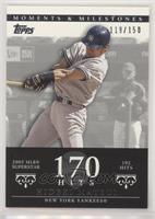 Hideki Matsui (2005 MLB Superstar - 192 Hits) #/150