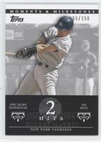 Hideki Matsui (2005 MLB Superstar - 192 Hits) #/150