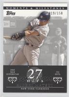 Hideki Matsui (2005 MLB Superstar - 192 Hits) #/150