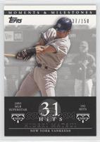 Hideki Matsui (2005 MLB Superstar - 192 Hits) #/150