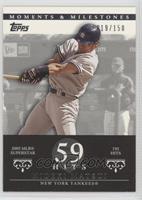 Hideki Matsui (2005 MLB Superstar - 192 Hits) #/150