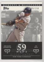 Hideki Matsui (2005 MLB Superstar - 192 Hits) #/150