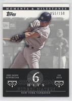 Hideki Matsui (2005 MLB Superstar - 192 Hits) #/150