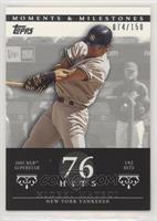 Hideki Matsui (2005 MLB Superstar - 192 Hits) #/150