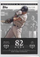 Hideki Matsui (2005 MLB Superstar - 192 Hits) #/150